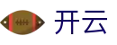 开云（Kaiyun）中国官方平台 - 官方中文网站